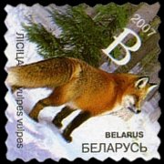 Bielorussia 2007 - serie Fauna: B