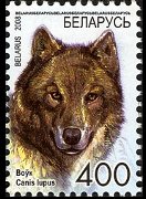 Bielorussia 2007 - serie Fauna: 400 r