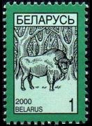Bielorussia 1998 - serie Simboli nazionali: 1 r