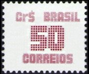 Brazil 1985 - set Numeral: 50 cr