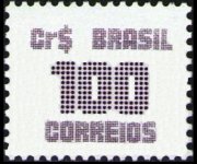 Brazil 1985 - set Numeral: 100 cr