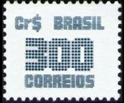 Brazil 1985 - set Numeral: 300 cr