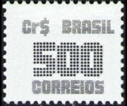 Brazil 1985 - set Numeral: 500 cr