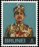 Brunei 1974 - serie Sultano Hassanal Bolkiah: 4 s