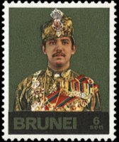 Brunei 1974 - set Sultan Hassanal Bolkiah: 6 s