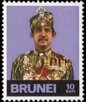 Brunei 1974 - serie Sultano Hassanal Bolkiah: 10 s