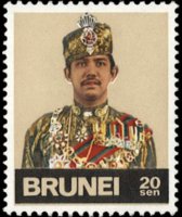 Brunei 1974 - serie Sultano Hassanal Bolkiah: 20 s
