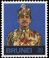 Brunei 1974 - serie Sultano Hassanal Bolkiah: 30 s