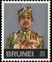 Brunei 1974 - serie Sultano Hassanal Bolkiah: 35 s