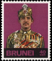 Brunei 1974 - serie Sultano Hassanal Bolkiah: 40 s