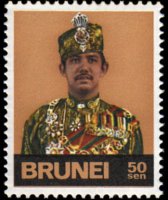 Brunei 1974 - serie Sultano Hassanal Bolkiah: 50 s