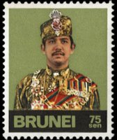 Brunei 1974 - serie Sultano Hassanal Bolkiah: 75 s