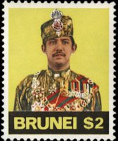 Brunei 1974 - serie Sultano Hassanal Bolkiah: 2 $