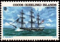 Cocos Islands 1976 - set Ships: 2 c