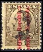 Spain 1931 - set King Alfonso XIII overprinted: 5 c