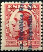 Spain 1931 - set King Alfonso XIII overprinted: 25 c