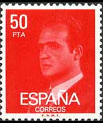 Spagna 1976 - serie Effigie di J. Carlos I: 50 ptas