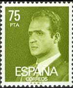 Spagna 1976 - serie Effigie di J. Carlos I: 75 ptas
