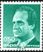 Spain 1985 - set J. Carlos I portrait: 50 c