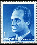 Spain 1985 - set J. Carlos I portrait: 1 pta