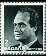 Spain 1985 - set J. Carlos I portrait: 2 ptas