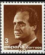 Spain 1985 - set J. Carlos I portrait: 3 ptas