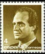 Spain 1985 - set J. Carlos I portrait: 4 ptas