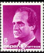 Spain 1985 - set J. Carlos I portrait: 5 ptas