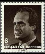 Spain 1985 - set J. Carlos I portrait: 6 ptas