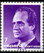 Spain 1985 - set J. Carlos I portrait: 7 ptas