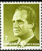 Spain 1985 - set J. Carlos I portrait: 7 ptas