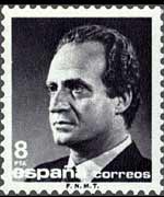 Spain 1985 - set J. Carlos I portrait: 8 ptas