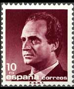 Spain 1985 - set J. Carlos I portrait: 10 ptas