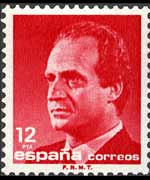Spain 1985 - set J. Carlos I portrait: 12 ptas