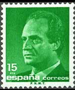 Spain 1985 - set J. Carlos I portrait: 15 ptas