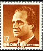 Spain 1985 - set J. Carlos I portrait: 17 ptas