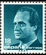 Spain 1985 - set J. Carlos I portrait: 18 ptas