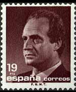 Spain 1985 - set J. Carlos I portrait: 19 ptas