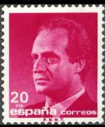 Spain 1985 - set J. Carlos I portrait: 20 ptas