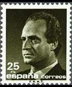Spain 1985 - set J. Carlos I portrait: 25 ptas
