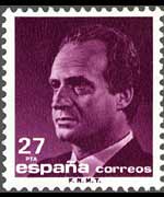 Spain 1985 - set J. Carlos I portrait: 27 ptas