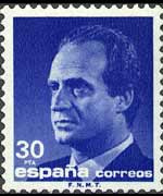 Spain 1985 - set J. Carlos I portrait: 30 ptas