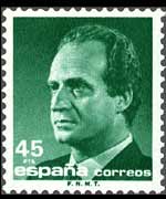 Spain 1985 - set J. Carlos I portrait: 45 ptas