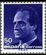 Spain 1985 - set J. Carlos I portrait: 50 ptas