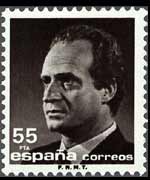 Spain 1985 - set J. Carlos I portrait: 55 ptas