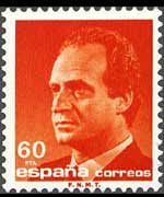 Spain 1985 - set J. Carlos I portrait: 60 ptas