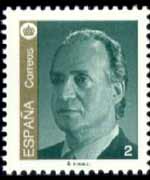 Spain 1993 - set J. Carlos I portrait: 2 ptas