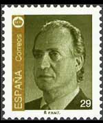Spain 1993 - set J. Carlos I portrait: 29 ptas
