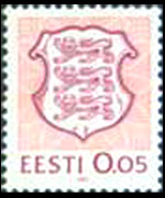 Estonia 1991 - serie Stemma nazionale: 5 k