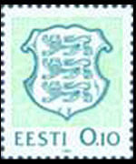 Estonia 1991 - serie Stemma nazionale: 10 k